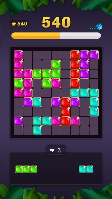 Тетрис Веб Screenshot 1